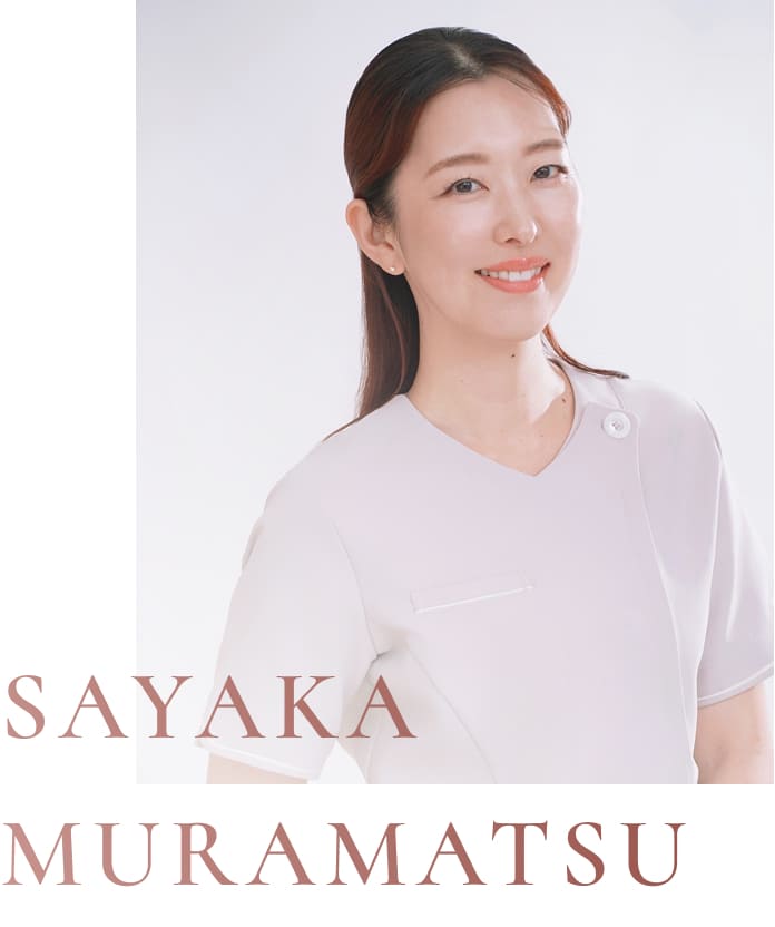 オーナー村松のプロフィール写真